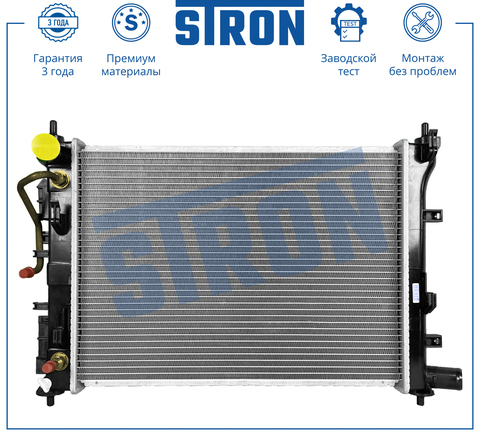 РАДИАТОР SOLARIS II HC, RIO IV FB АКПП STRON (KOREA)