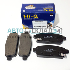 КОЛОДКИ ЗАДНИЕ CRUZE SANGSIN