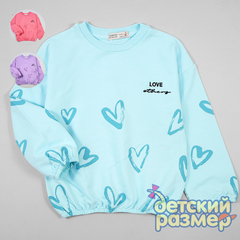 Свитшот