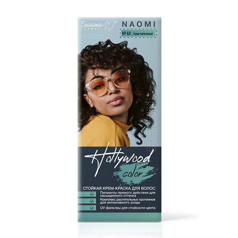 Стойкая крем-краска для волос Hollywood Color  тон Naomi №4.0 темно-коричневый