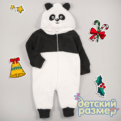Комбинезон-кигуруми на 1-3 года