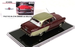 GAZ-M-21M Volga 200000th Limited Edition of 50 1:43 ICV090