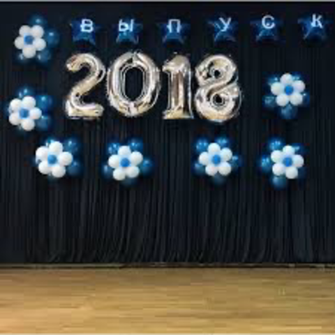 Оформление выпускного №97
