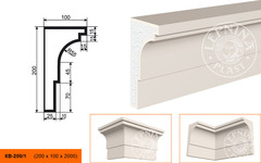 Фасадный карниз KB-200/1