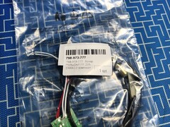 Лазер ПУЛЬСАР ПТ 255-2300С-2 комплект (798-973-777)