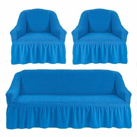 Комплект чехлов для дивана и двух кресел синий.