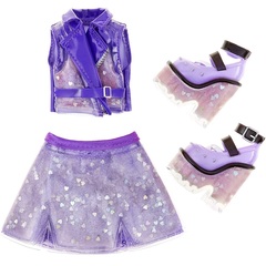 Рейнбоу Сюрприз Хай Аметист Рэй 35 см