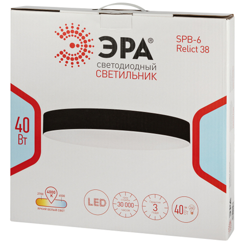 Потолочный светодиодный светильник Эра Relict 38 BK 40W 4000K