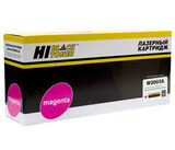 Совместимый картридж HB-W2003A пурпурный HP CLJ Enterprise M751, №658A, Восстанов., N, 6К