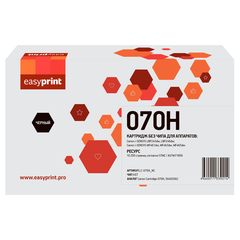 Картридж EasyPrint LC-070H_NC для Canon i-SENSYS LBP243dw/246dw/MF461dw/MF463dw/MF465dw (10200 стр.) черный, БЕЗ ЧИПА
