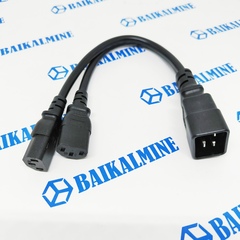 Кабель питания с C20 на 2 С13