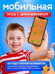 Часы наручные