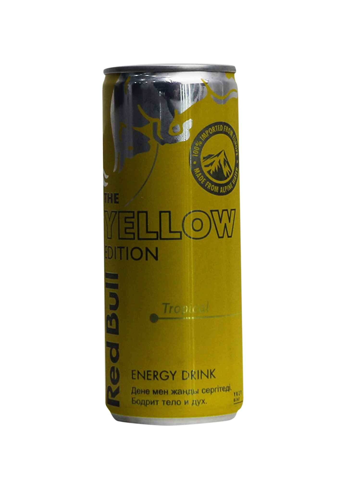 Напиток энергетический Red Bull Yellow Edition 0.25 л.ж/б