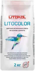 Затирка Litokol Litocolor цветная на основе цемента 2 кг