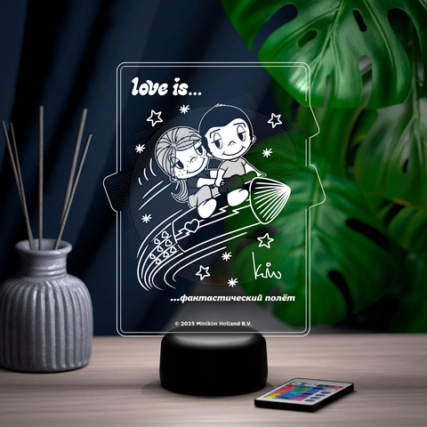 Love is - это фантастический полёт