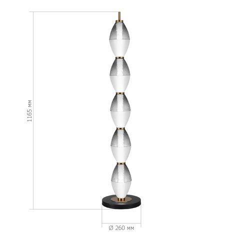 Светильник напольный ST Luce Ice SL6130.405.27