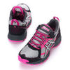 Кроссовки женские Asics Gel Trail Lahar 5 G-TX