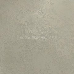 МОРСКАЯ ГУБКА 3