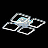Светильник потолочный Evoled Valia SLE500412-04RGB