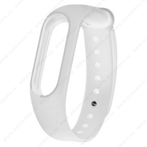 Ремешок для фитнес-браслет Xiaomi Mi Band 2 силиконовый матовый белый