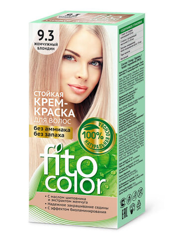 Стойкая крем-краска для волос Fitocolor тон Жемчужный блондин 115 мл. ФИТОкосметик