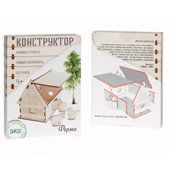Конструктор деревянный"Ферма" Dom 5