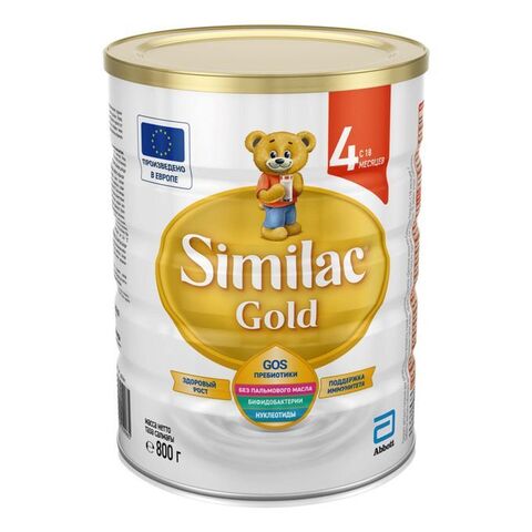 Молочная смесь Симилак голд 4 800гр