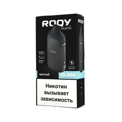 Одноразовая электронная сигарета Roqy M - Чистый (10000 затяжек)