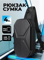 Сумка поясная Ozuko 9500 Black