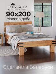 Кровать 90х200 Дубовая классика, на ножках в стиле лофт, с настилом