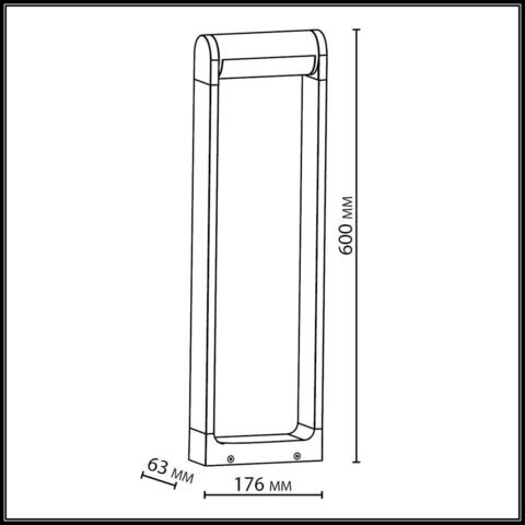 Ландшафтный светодиодный светильник Odeon Light TWINSET 7118/12GL