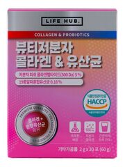 LIFE HUB Collagen & Probiotics низкомолекулярный коллаген и пробиотики для красоты кожи и гармонии кишечника