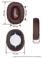 Амбушюры для JBL Live 500BT