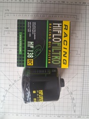 Масляный фильтр для мотоцикла HF138RС