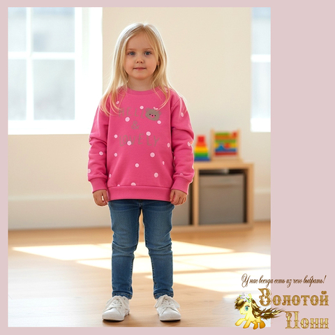 Свитшот трикотаж д (74-98) 251205-Y5132