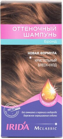 IRIDA М Шампунь оттеночный для окраски волос КАШТАН 3*25мл