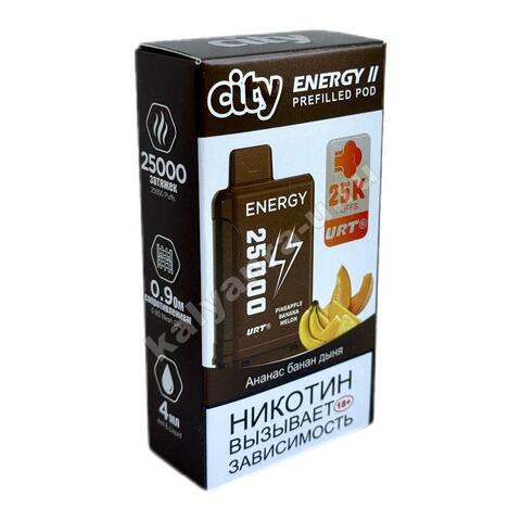 Картридж City Energy 2 - Ананас Банан Дыня 25000 затяжек