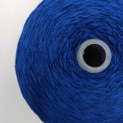 Ulmo 100% хлопок, 480м/100гр UO-1141 Синий