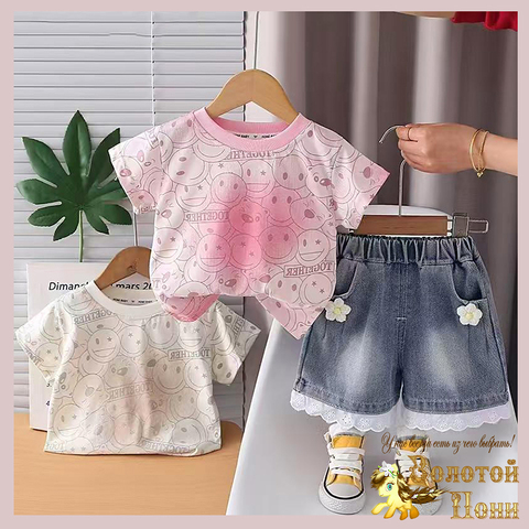 Костюм девочке (1-6) 260424-SH886