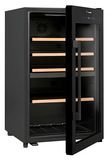 Винный шкаф Climadiff CLD55B1