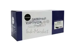 Картридж NetProduct (N-CF361X) для HP CLJ Enterprise M552/M553/MFP M577, C, 9,5K