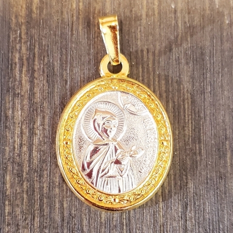 Нательная именная икона святая Аполлинария (Полина) с позолотой кулон медальон с молитвой
