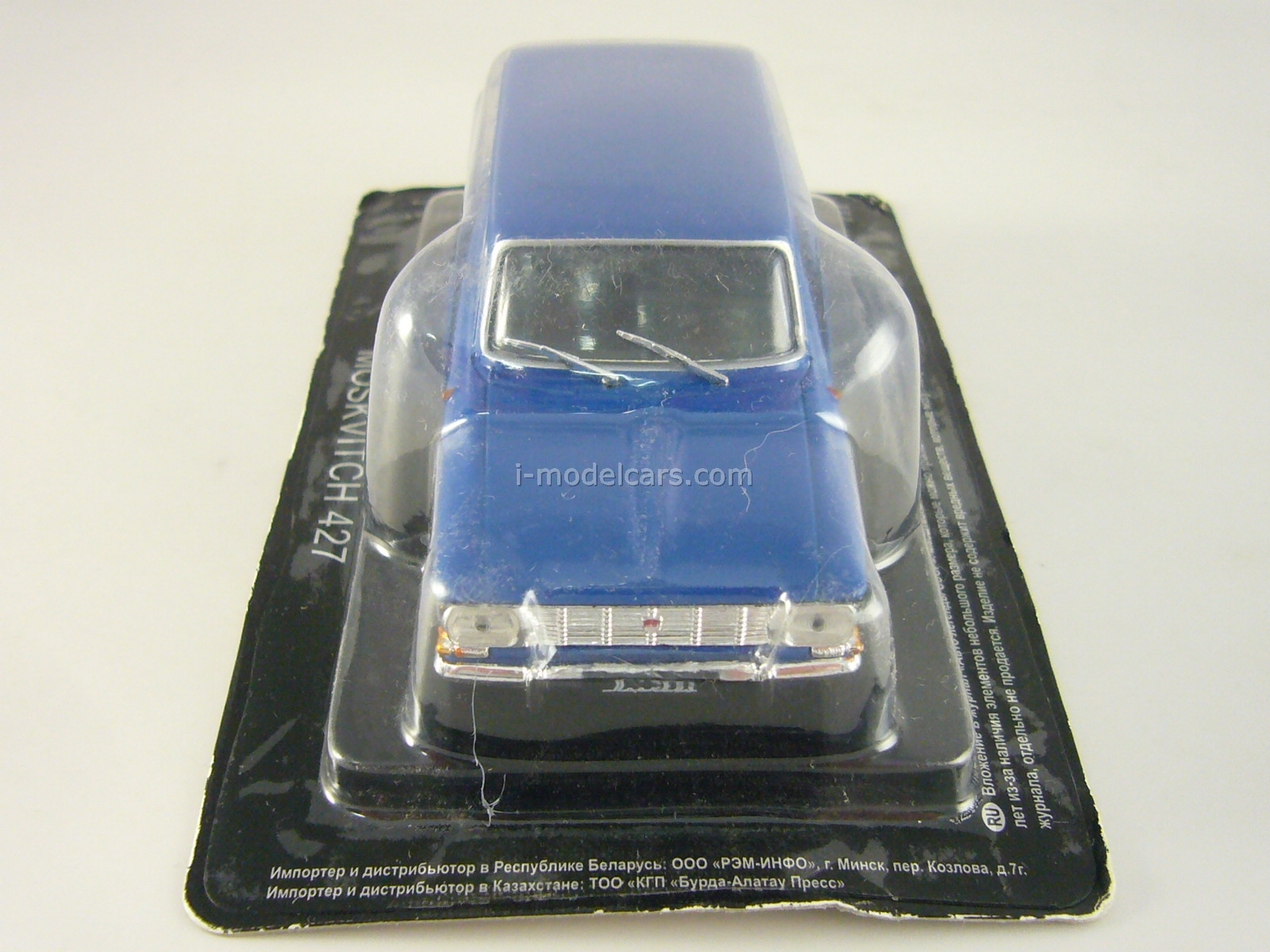 Miniature Moskvich 427 Break 1/43 - Bleu Aéroflot - USSR - Sans Boîte