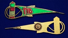 Купить околыш на берет пограничника - Магазин тельняшек.ру 8-800-700-93-18Околыш Погранвойск (Столб) в Магазине тельняшек