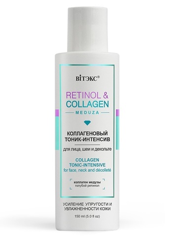 Retinol&Collagen meduza Тоник-интенсив коллагеновый для лица 150мл Витекс