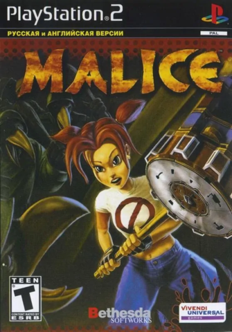 Malice (Playstation 2)