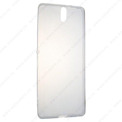 Накладка силиконовая ультра-тонкая для Sony Xperia C5 прозрачная