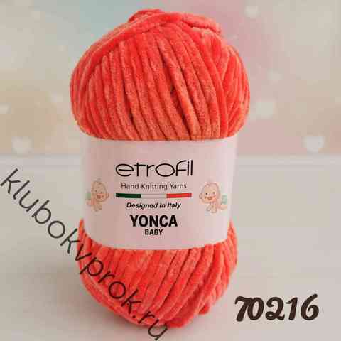 ETROFIL YONCA BABY 70216, Терракот