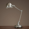 Лампа настольная Atelier Table Lamp
