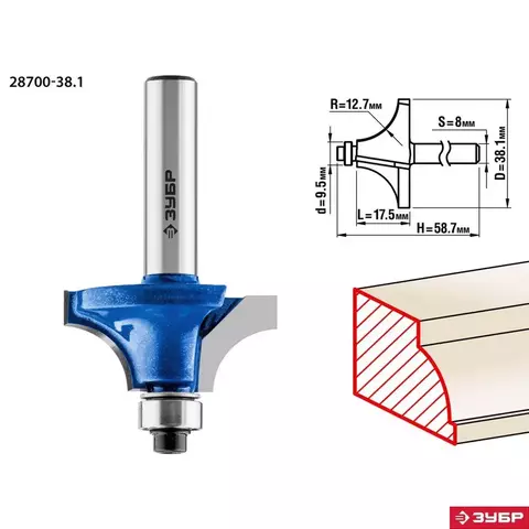 Кромочная калевочная фреза ЗУБР Профессионал №1, 38.1x17.5 мм, радиус 12.7 мм
